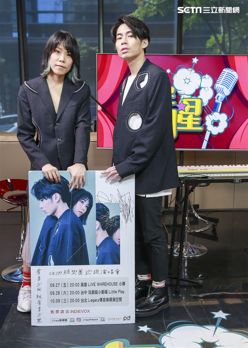 脆樂團安安大明星。（圖／記者林士傑攝影）