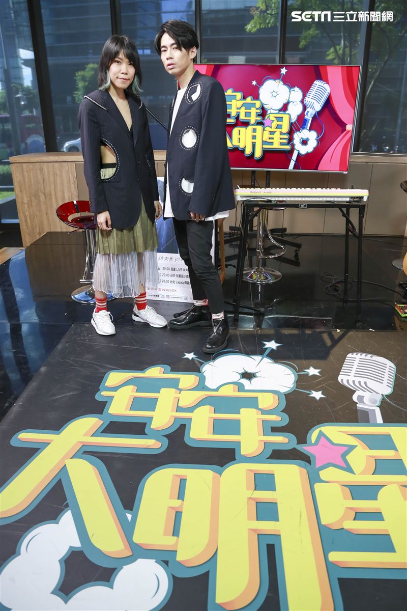 脆樂團安安大明星。（圖／記者林士傑攝影）