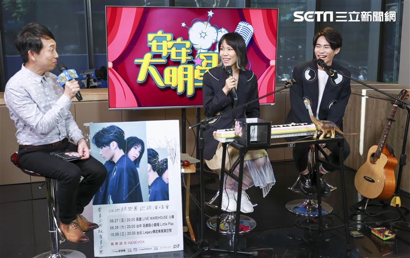 脆樂團安安大明星。（圖／記者林士傑攝影）