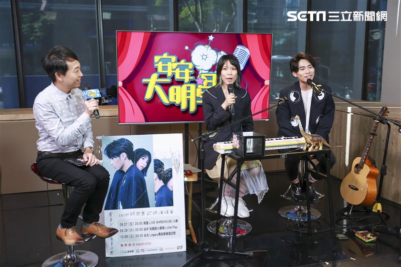 脆樂團安安大明星。（圖／記者林士傑攝影）