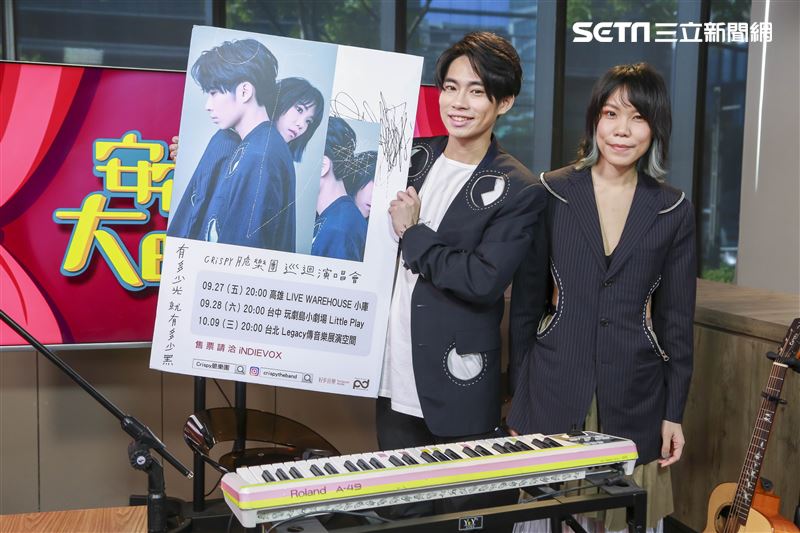 脆樂團安安大明星。（圖／記者林士傑攝影）