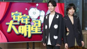 ▲Crispy脆樂團上節目《安安大明星》宣傳新專輯。（圖／記者林士傑攝影）