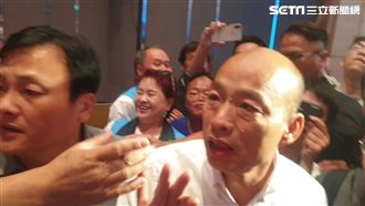 糗！韓國瑜北上造勢　險無座位用餐…