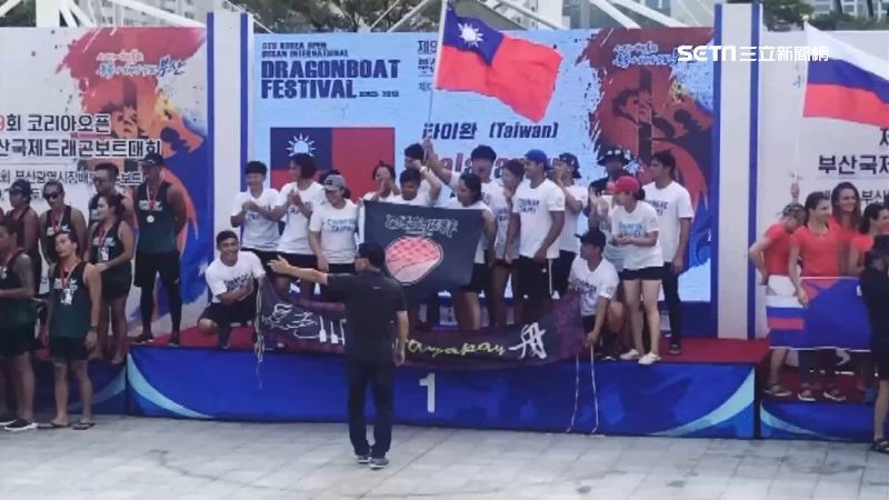 台灣之光！阿美族國際龍舟賽「奪金」