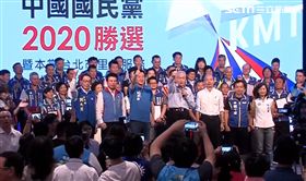 韓國瑜,國民黨,馬英九,連勝文,造勢,心結