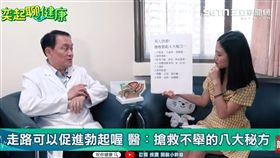 攝影記者陳則凱