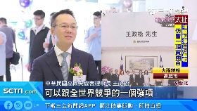 (業配)裙襬推手獎161718