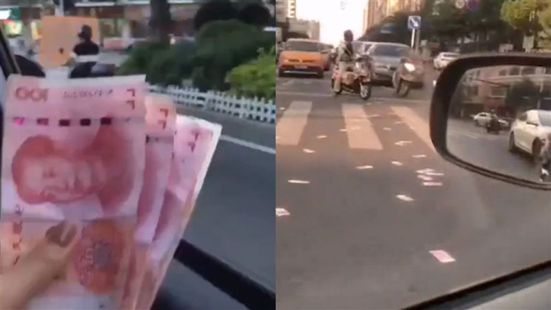 馬路狂撒44萬鈔票！霸氣男撒完後悔