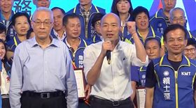 韓國瑜,國民黨,後悔,(圖/翻攝自韓國瑜臉書)