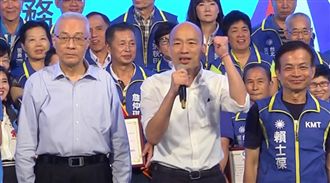 怒罵丁守中佛系打法！韓國瑜再爆粗口