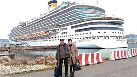 郵輪,丟包,帕爾馬島,昏迷（圖／CTWANT授權提供）