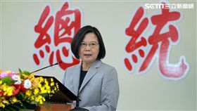 總統蔡英文致詞。（記者邱榮吉/攝影）