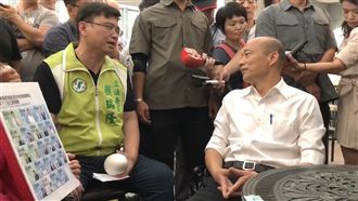 綠民代嗆下台 韓國瑜回敬:講完沒