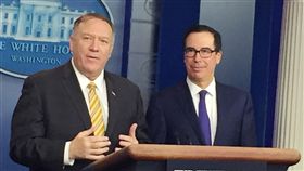 波頓被請辭  蓬佩奧坦言雙方多次意見分歧美國總統川普透過推特開除白宮國安顧問波頓。國務卿蓬佩奧（左）坦言，他與波頓多次意見分歧。中央社記者江今葉華盛頓攝  108年9月11日