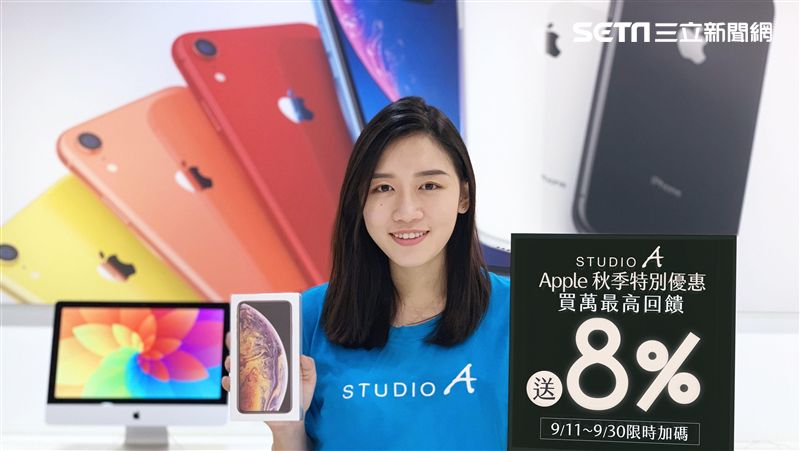 新愛瘋這樣買最划算！這有一支免費送