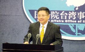 黃之鋒訪台  國台辦：台灣成為避罪天