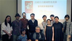 法國安古蘭漫畫節台灣館參展說明（1）第47屆法國安古蘭國際漫畫節將於明年1月登場，10日舉行台灣館參展說明會，大塊文化董事長郝明義（前中）出席，並邀請過去參展、駐村漫畫家分享參與漫畫界盛事經驗。中央社記者陳政偉攝　108年9月10日