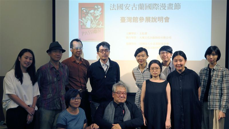 安古蘭漫畫節　台灣館展熱情與成績