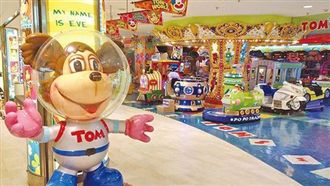 簡體字掰掰！湯姆熊4000機台「全改繁體」