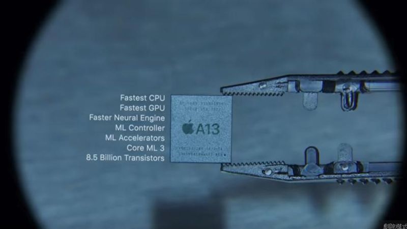 愛瘋11「史上最快晶片」來自台灣！