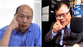 韓國瑜、陳揮文（組合圖/翻攝臉書、翻攝觀點youtube）