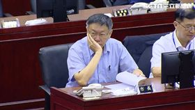 台北市長柯文哲,台北市議會