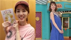 阿諾 衛視提供 臉書