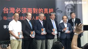 李鴻源新書發表 王金平 圖／記者林恩如攝影