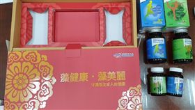 選購禮品時掌握一多三少原則中秋節將至，台北市環保局告發7件過度包裝個案，包含食物、保養品、生技食品等，提醒民眾選購禮品時掌握「一多三少」原則，為環保盡心。圖為其中一件違規包裝。（台北市環保局提供）中央社記者陳怡璇傳真　108年9月11日