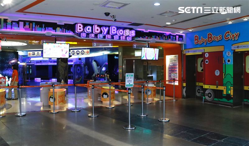 震驚！京華城BabyBoss將停業