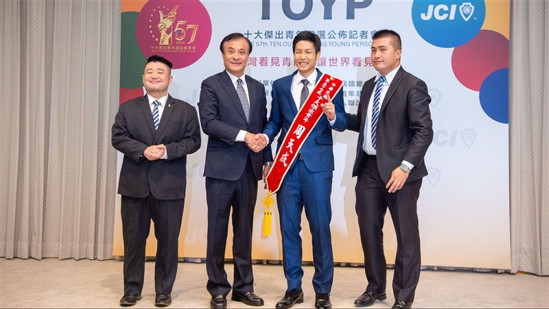 十大傑出青年公布周天成、吳季剛當選