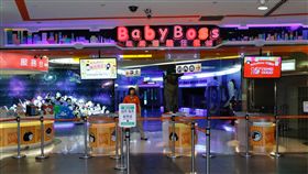 京華城 bigboss
圖／記者林聖凱攝