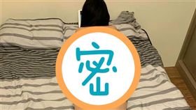 房東,美腿,白絲襪,透膚,爆廢公社公開版　圖／翻攝自臉書爆廢公社公開版