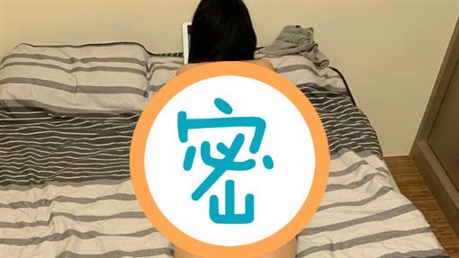 火辣房東趴床催房租　神秘地帶藏肉色