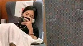 高鐵,M字腿,老司機,手指,微博　圖／翻攝自微博