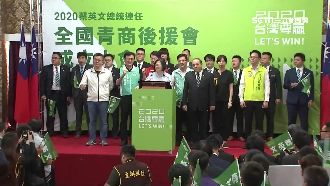 抗中保台就位！林佳龍領軍跨黨派組隊