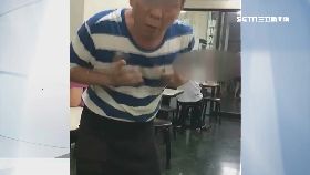 吃麵滑機趕18001