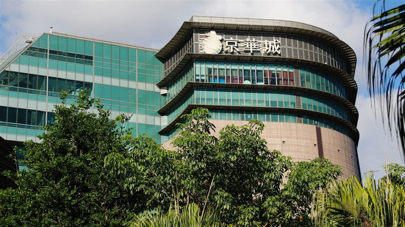 超狂回憶！以前的京華城竟有「這些」