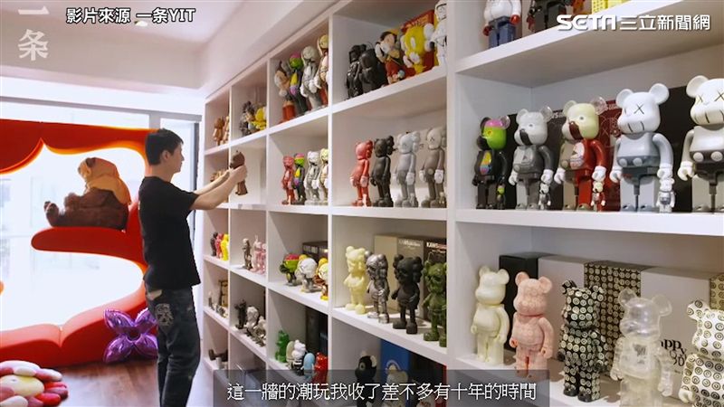 家裡如博物館　80後潮玩收藏全看他