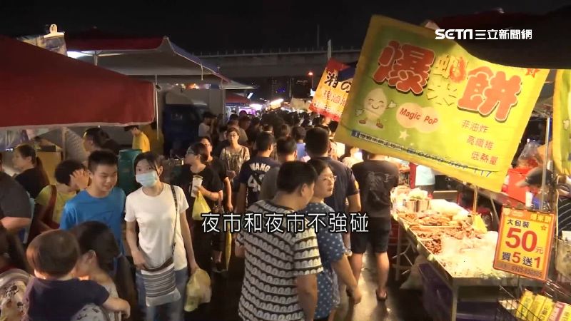 營業日藏眉角！旱溪夜市週二人潮最多