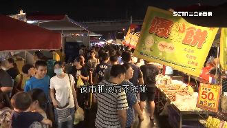 營業日藏眉角！旱溪夜市週二人潮最多