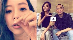 劉容嘉,黃立成／翻攝自劉容嘉、黃立成臉書