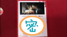 一名準新娘在「爆怨公社」抱怨，剛剛拿到的喜帖日期全錯了，讓她好崩潰…（圖／翻攝自爆怨公社）