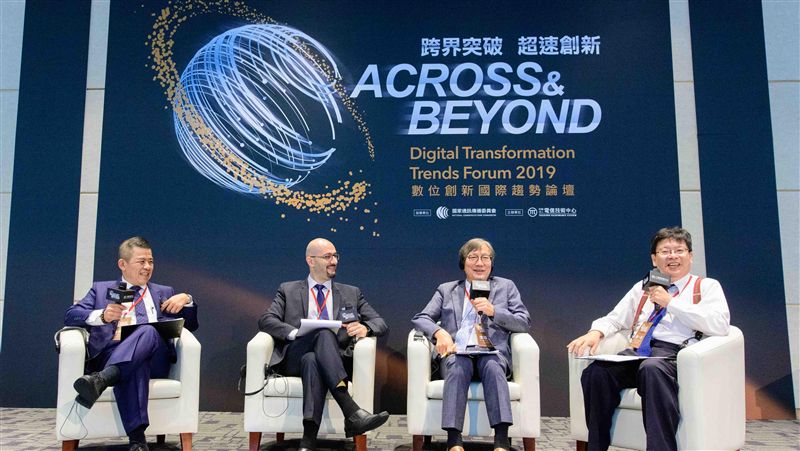 迎5G時代　NCC提前競價釋照期程
