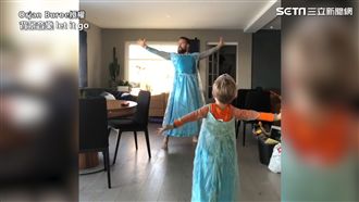 兒想當Elsa　暖爸穿裙陪跳感動網