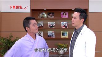 苦海明燈「周董」狂閃一掌打醒不肖子