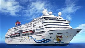 ▲「愛無標籤．幸福啟航」（圖／雄獅旅遊提供）