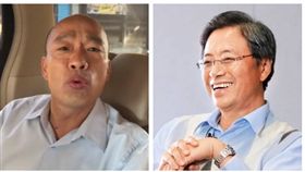 ▲韓國瑜、張善政（組合圖，資料畫面）