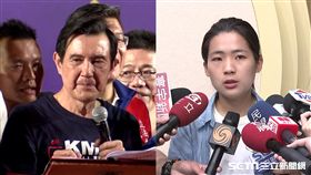 馬英九、徐巧芯
合成圖資料照