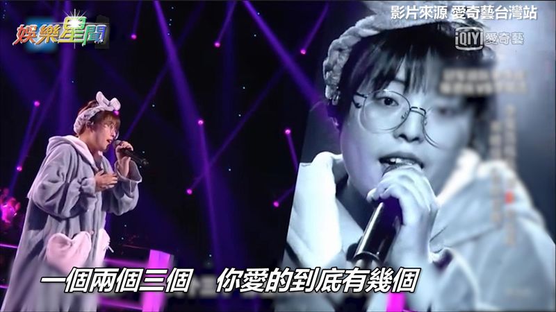 火星少女慵懶演唱　眼神嚇壞李榮浩